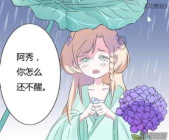 探索知识星球平台 - 一建证书原单位内退,交五险一金,现在新单位工作,怎么办专属沟通学习社区